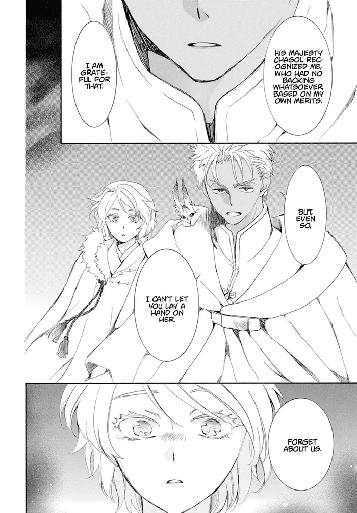 Yona of the Dawn Chapter 228 image 05_optimized
